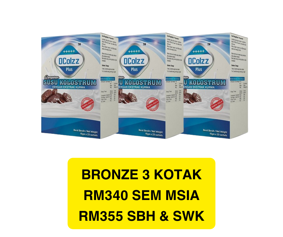 susu-dcolzz-plus-bronze